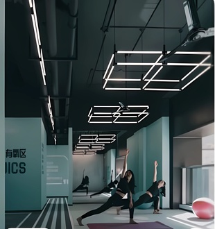 La Revolución de los Techos LED en Diseño de Interiores